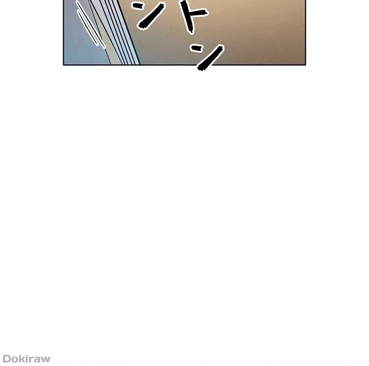 やり直し新卒は今度こそキミを救いたい!？ 第18話 - 26