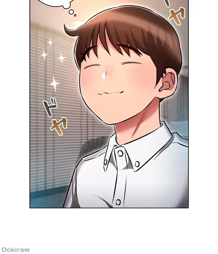 やり直し新卒は今度こそキミを救いたい!？ 第18話 - 45