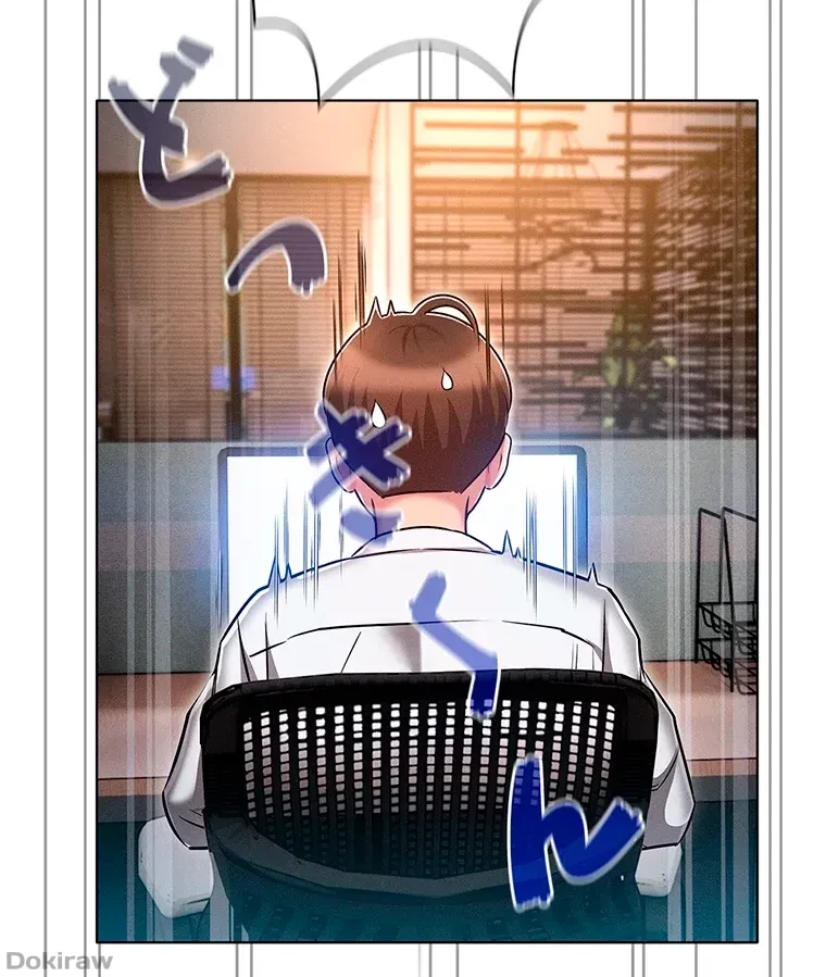 やり直し新卒は今度こそキミを救いたい!？ 第18話 - 68