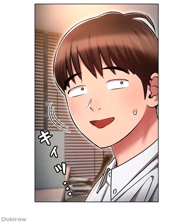 やり直し新卒は今度こそキミを救いたい!？ 第18話 - 70
