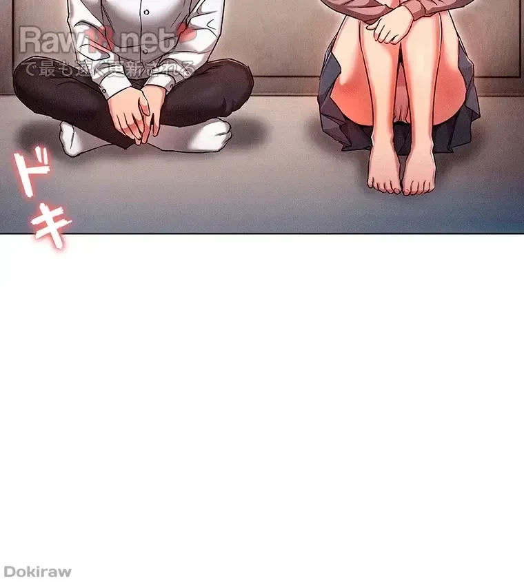 やり直し新卒は今度こそキミを救いたい!？ 第19話 - 60
