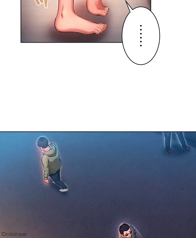 やり直し新卒は今度こそキミを救いたい!？ 第21話 - 51