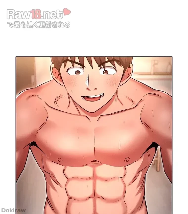 やり直し新卒は今度こそキミを救いたい!？ 第21話 - 72