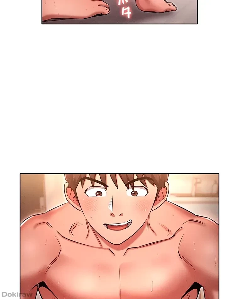 やり直し新卒は今度こそキミを救いたい!？ 第22話 - 2