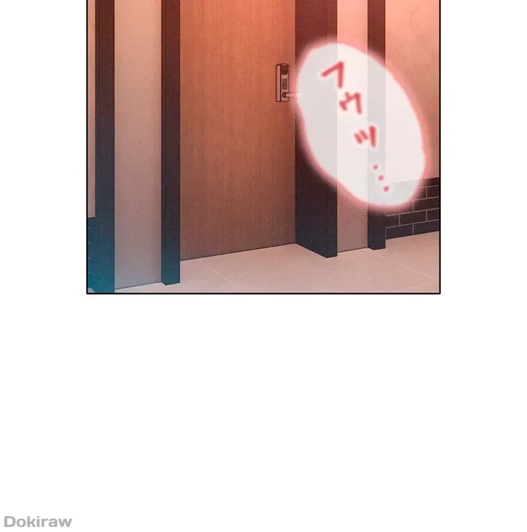 やり直し新卒は今度こそキミを救いたい!？ 第24話 - 10