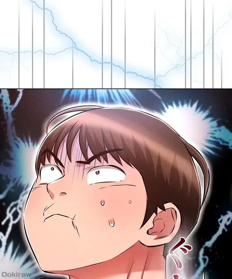 やり直し新卒は今度こそキミを救いたい!？ 第25話 - 24