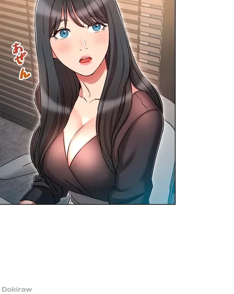 やり直し新卒は今度こそキミを救いたい!？ 第25話 - 46