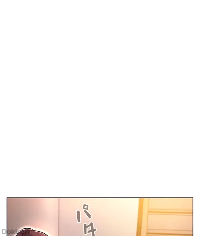 やり直し新卒は今度こそキミを救いたい!？ 第26話 - 30