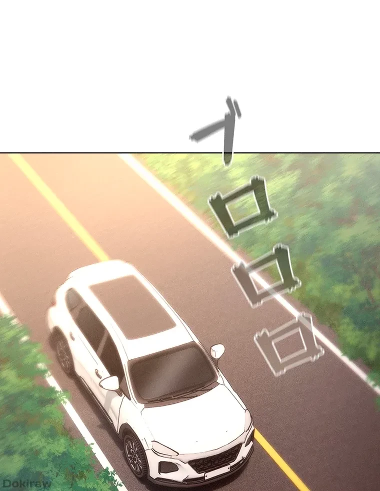 やり直し新卒は今度こそキミを救いたい!？ 第26話 - 40