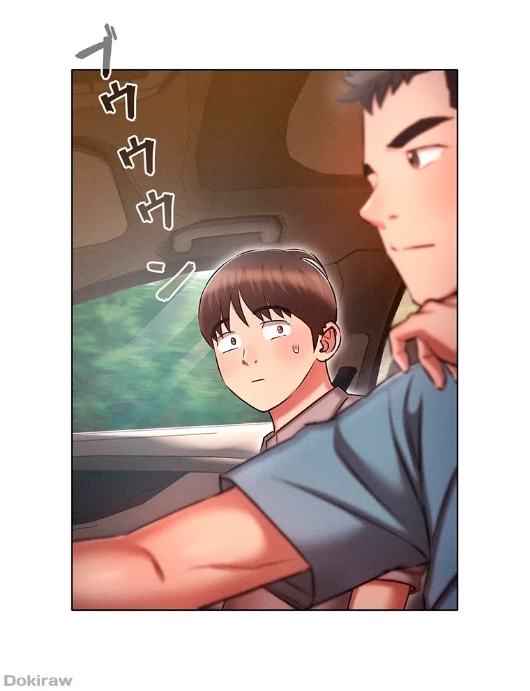 やり直し新卒は今度こそキミを救いたい!？ 第26話 - 51