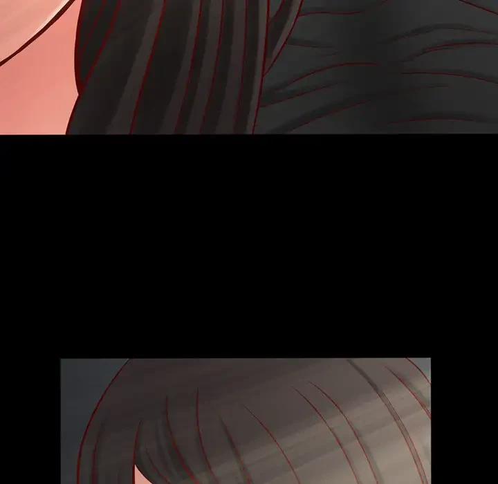 いとこ～秘密の三角関係～ 第2話 - 54