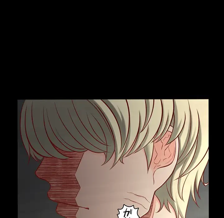 いとこ～秘密の三角関係～ 第2話 - 61