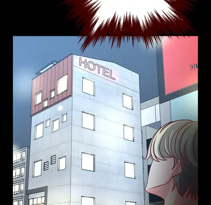 いとこ～秘密の三角関係～ 第2話 - 99