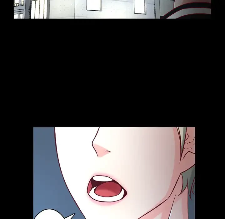 いとこ～秘密の三角関係～ 第2話 - 100