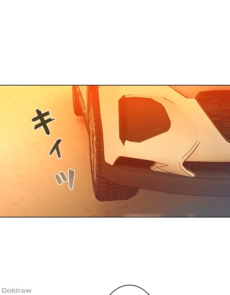 やり直し新卒は今度こそキミを救いたい!？ 第27話 - 48