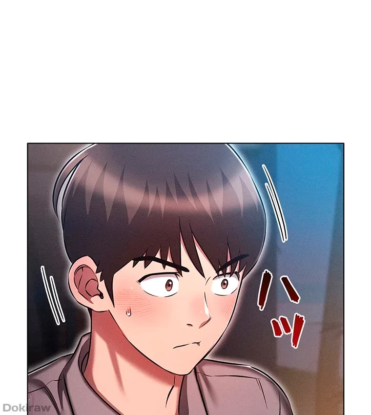 やり直し新卒は今度こそキミを救いたい!？ 第27話 - 73