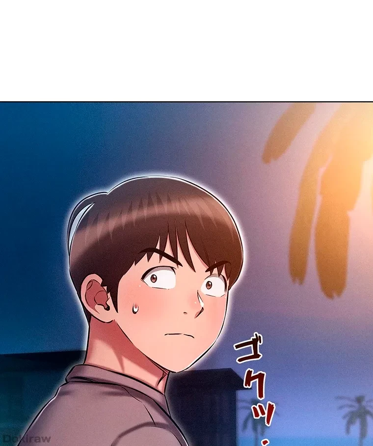 やり直し新卒は今度こそキミを救いたい!？ 第27話 - 80