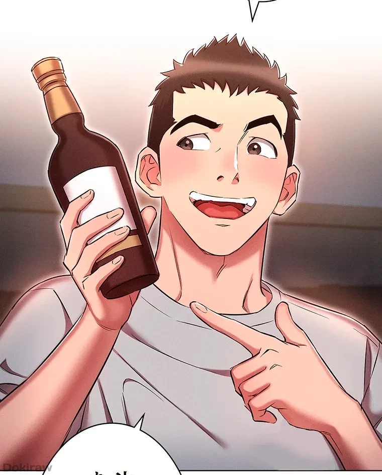 やり直し新卒は今度こそキミを救いたい!？ 第28話 - 23