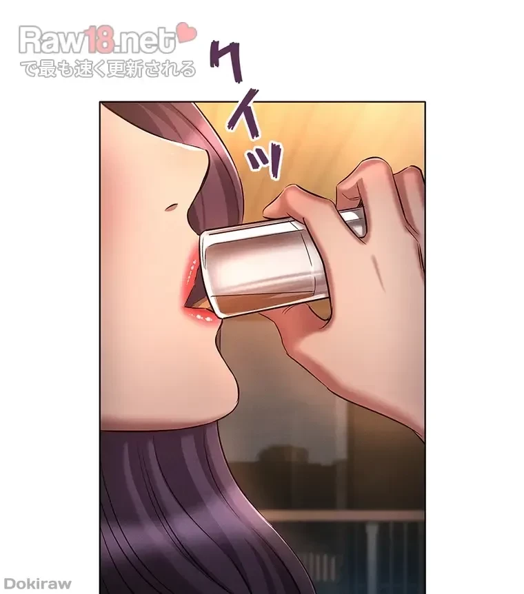 やり直し新卒は今度こそキミを救いたい!？ 第28話 - 34