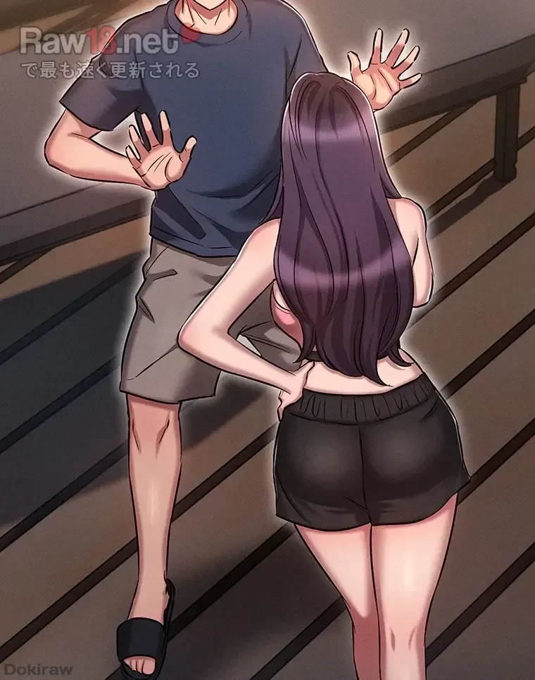 やり直し新卒は今度こそキミを救いたい!？ 第28話 - 66