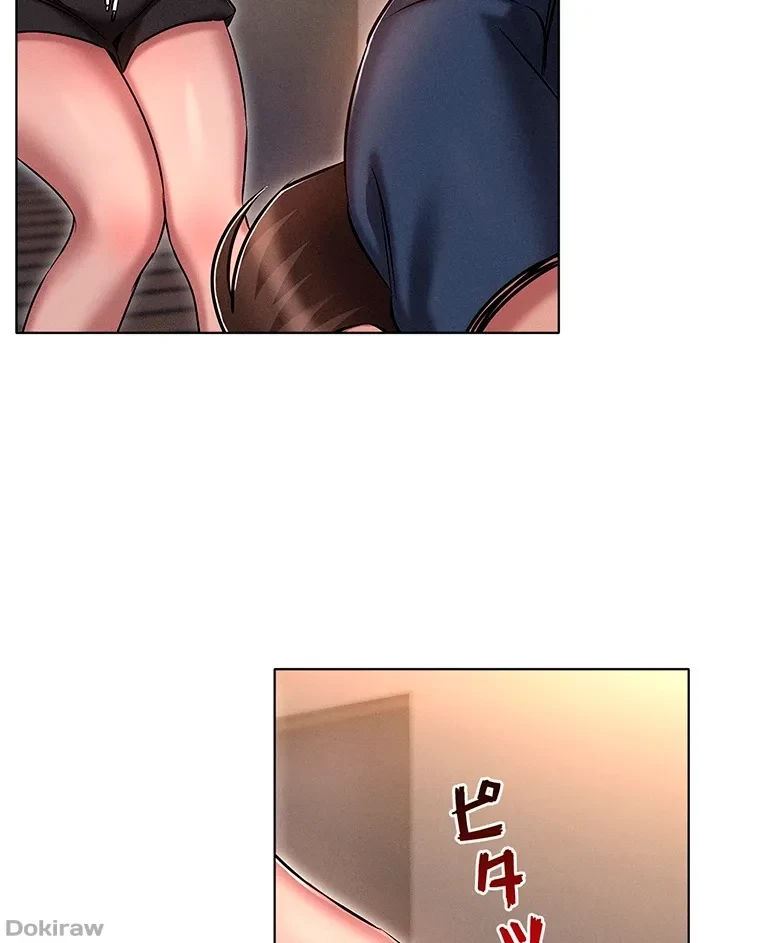 やり直し新卒は今度こそキミを救いたい!？ 第29話 - 35