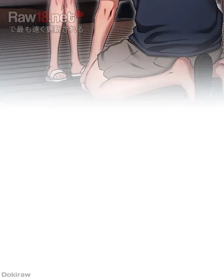 やり直し新卒は今度こそキミを救いたい!？ 第29話 - 60