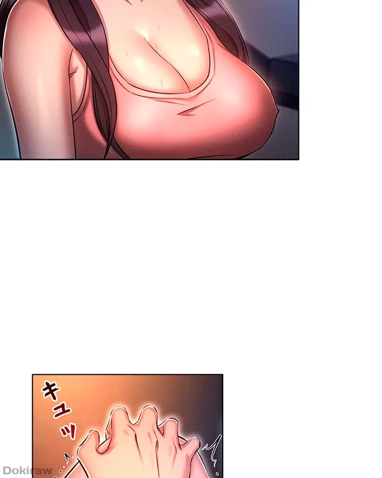 やり直し新卒は今度こそキミを救いたい!？ 第30話 - 54