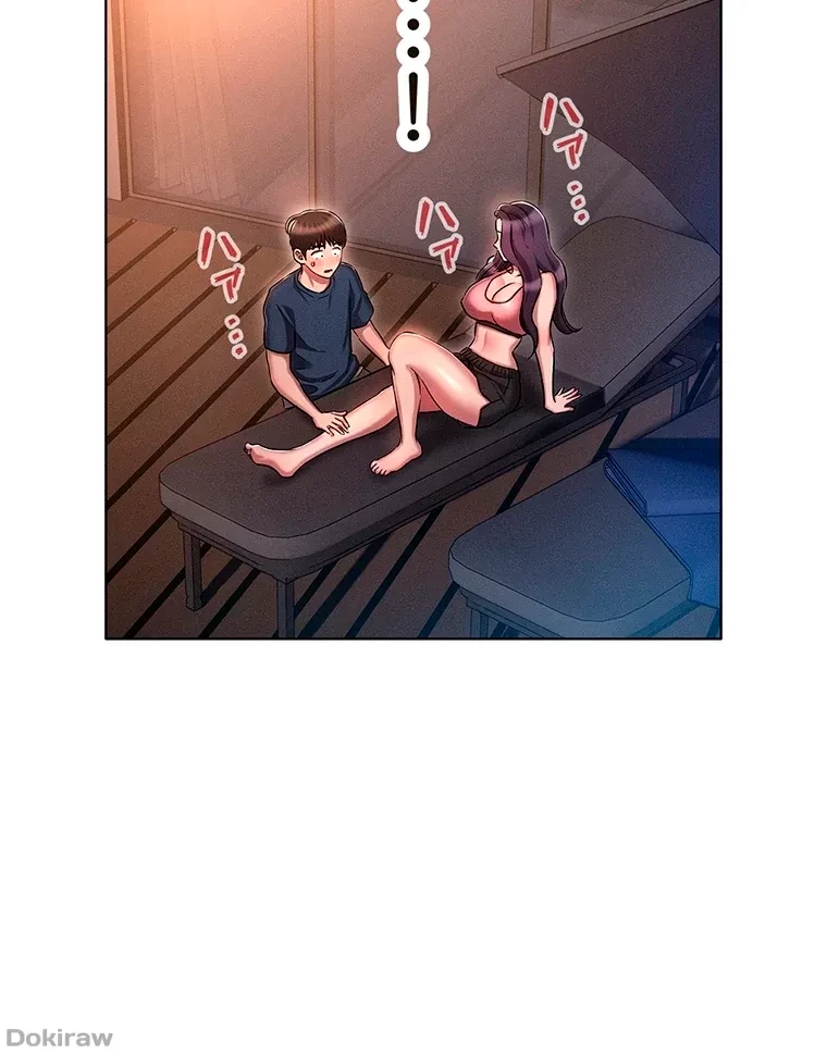 やり直し新卒は今度こそキミを救いたい!？ 第30話 - 63