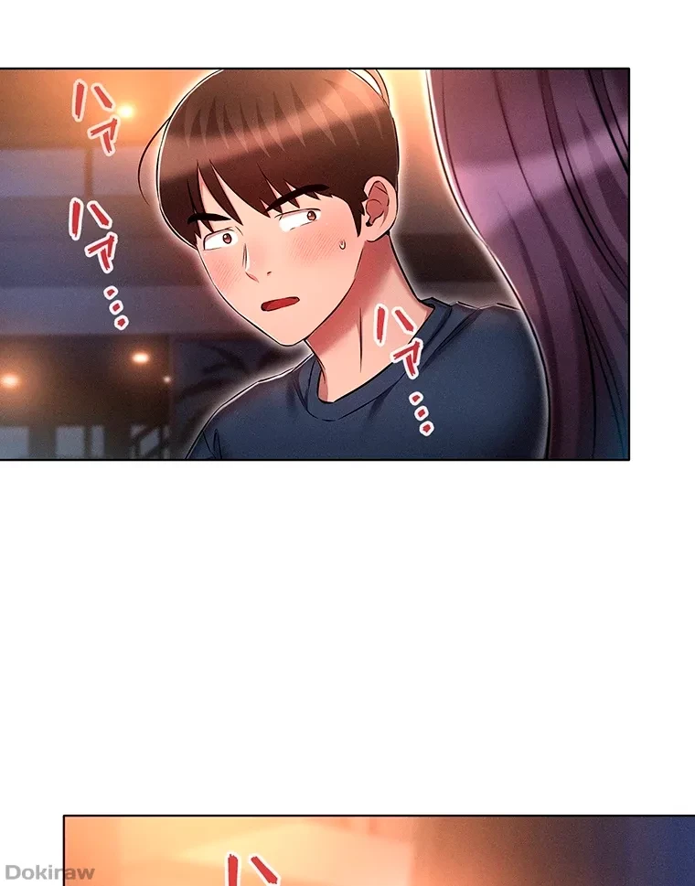 やり直し新卒は今度こそキミを救いたい!？ 第30話 - 64