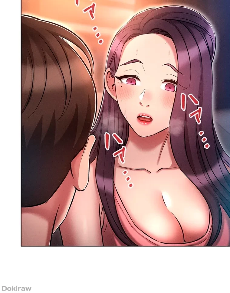 やり直し新卒は今度こそキミを救いたい!？ 第30話 - 65