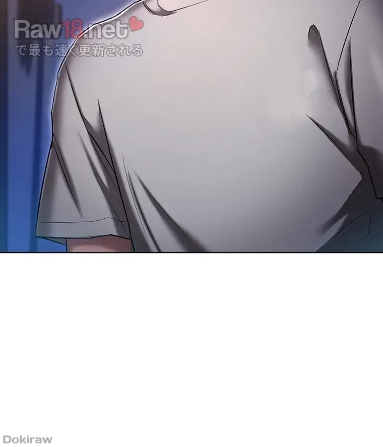 やり直し新卒は今度こそキミを救いたい!？ 第30話 - 72