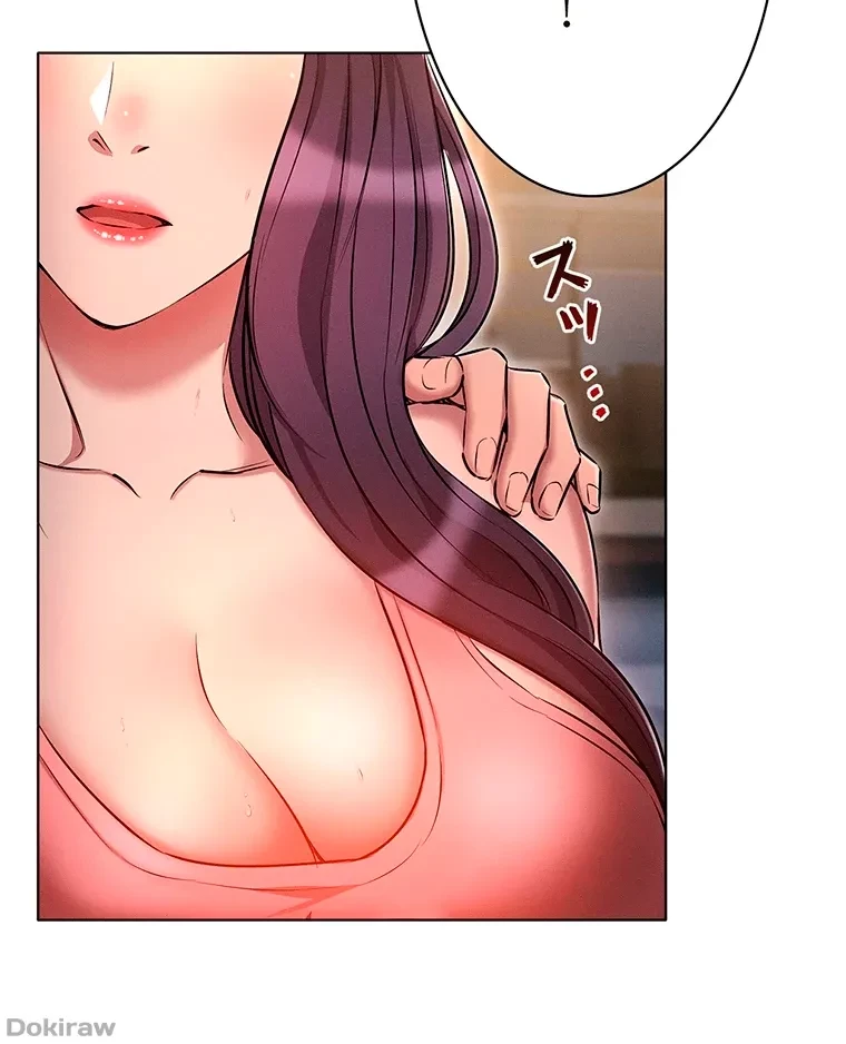 やり直し新卒は今度こそキミを救いたい!？ 第31話 - 18
