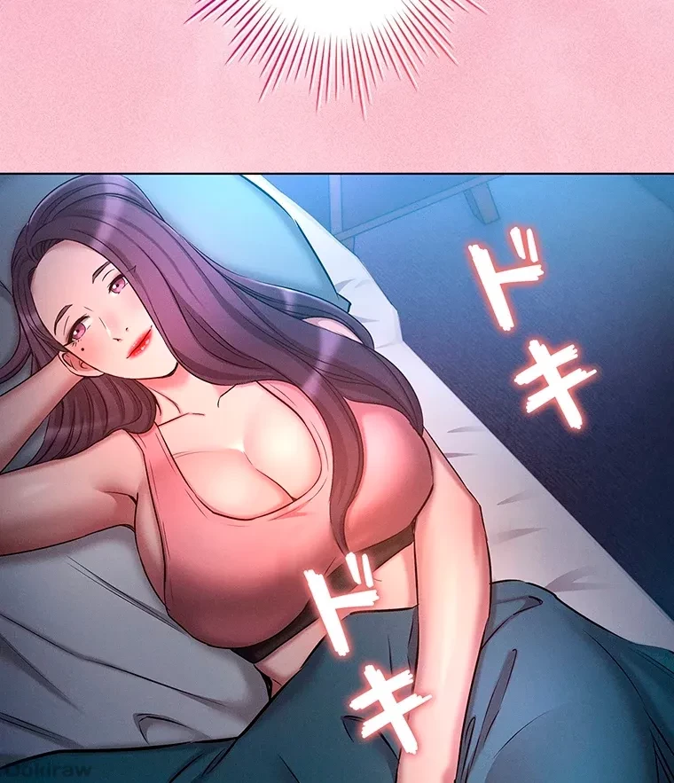 やり直し新卒は今度こそキミを救いたい!？ 第31話 - 39