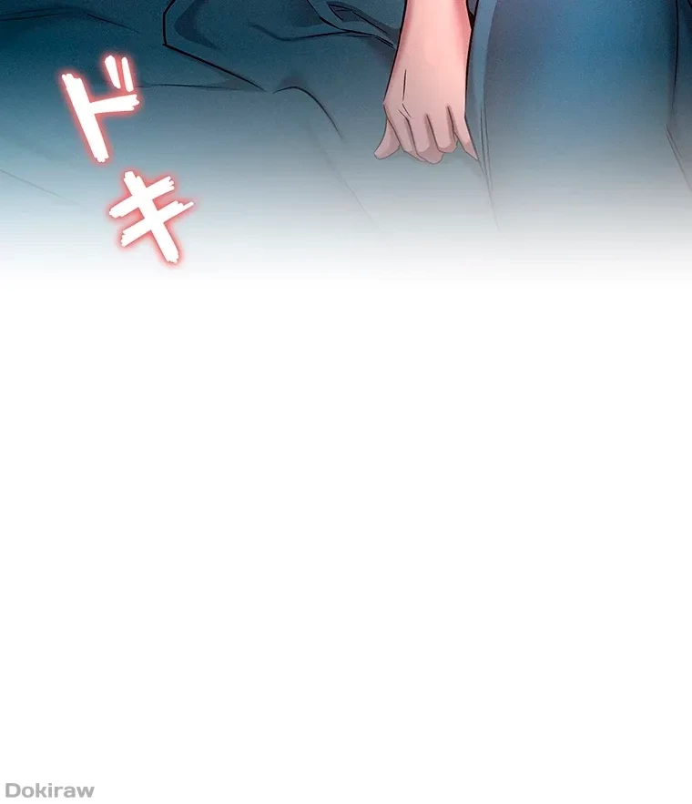 やり直し新卒は今度こそキミを救いたい!？ 第31話 - 40