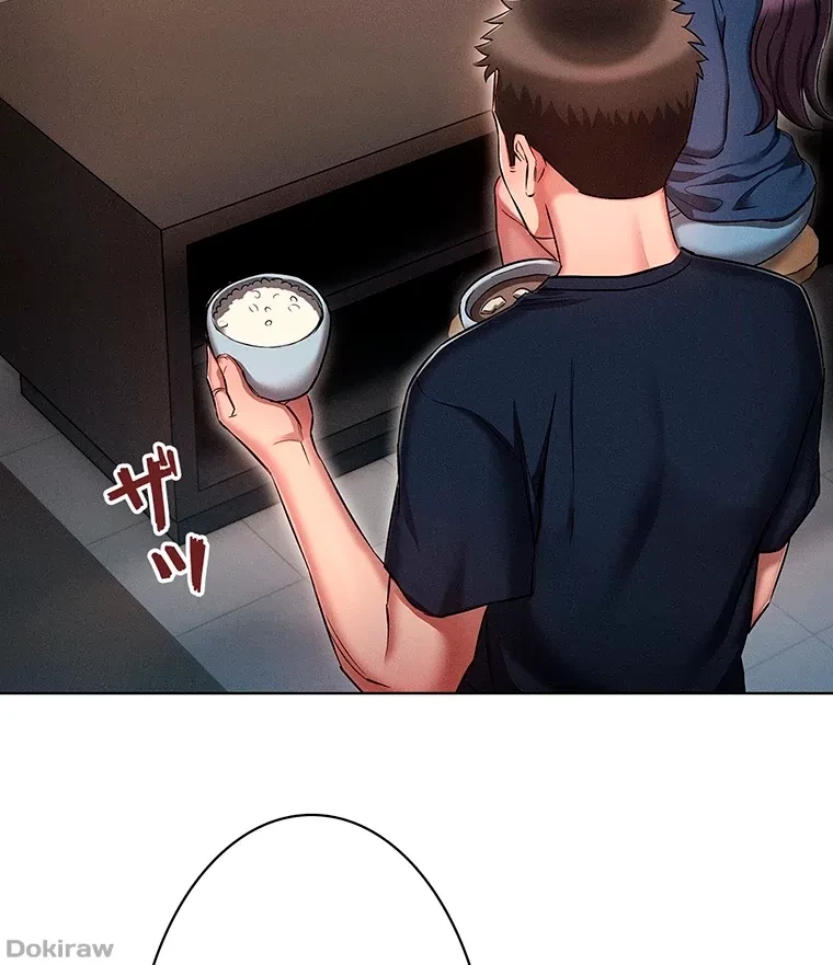やり直し新卒は今度こそキミを救いたい!？ 第31話 - 46
