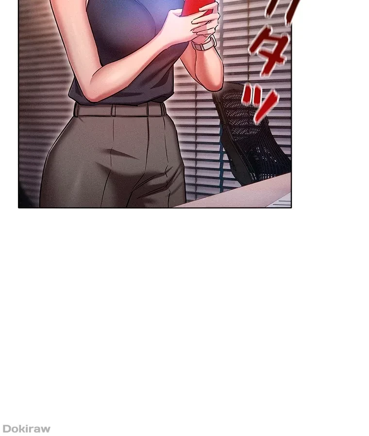 やり直し新卒は今度こそキミを救いたい!？ 第32話 - 19