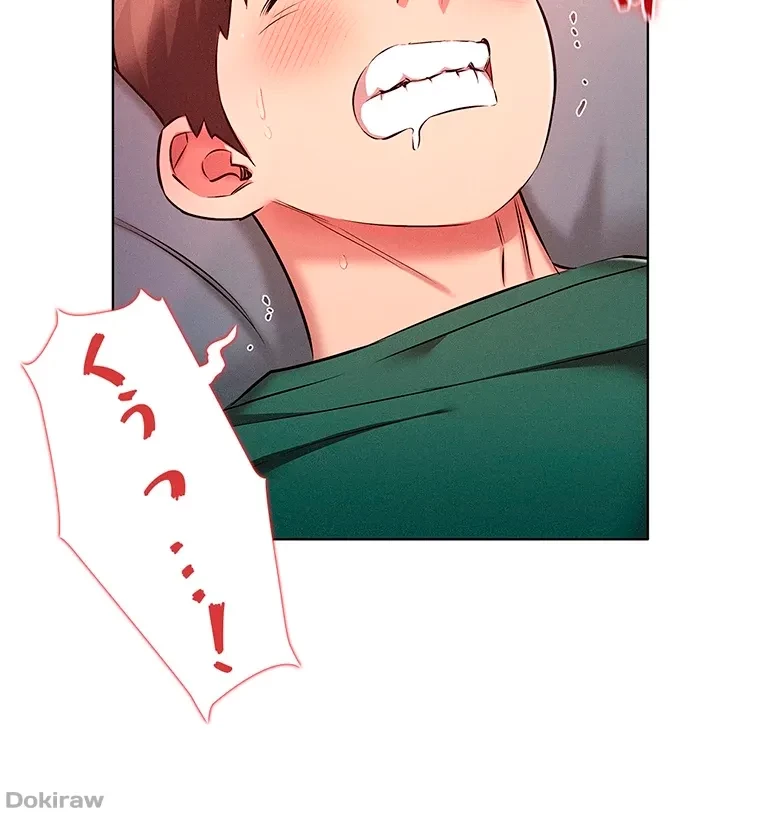 やり直し新卒は今度こそキミを救いたい!？ 第32話 - 35