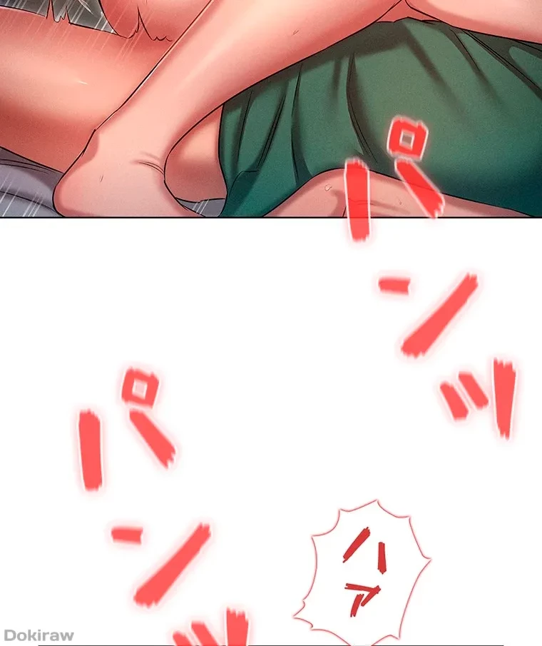 やり直し新卒は今度こそキミを救いたい!？ 第34話 - 33