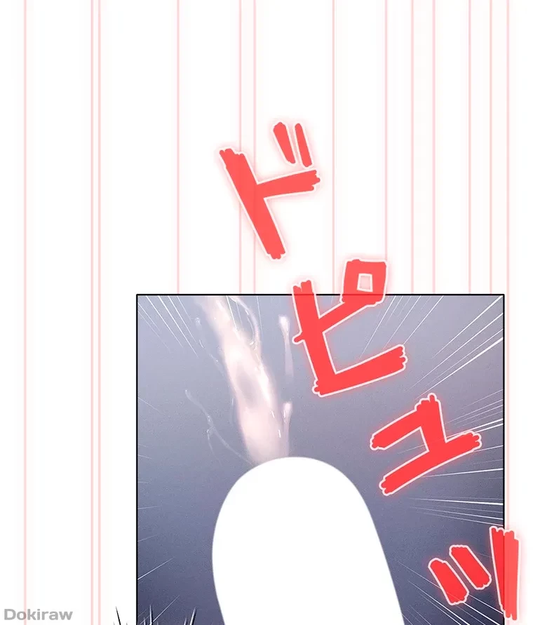 やり直し新卒は今度こそキミを救いたい!？ 第35話 - 46