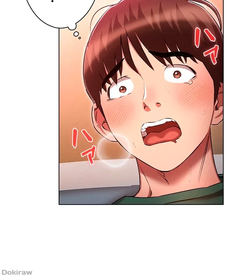 やり直し新卒は今度こそキミを救いたい!？ 第35話 - 51