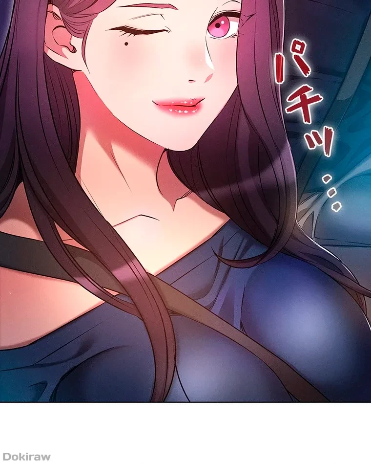やり直し新卒は今度こそキミを救いたい!？ 第36話 - 32