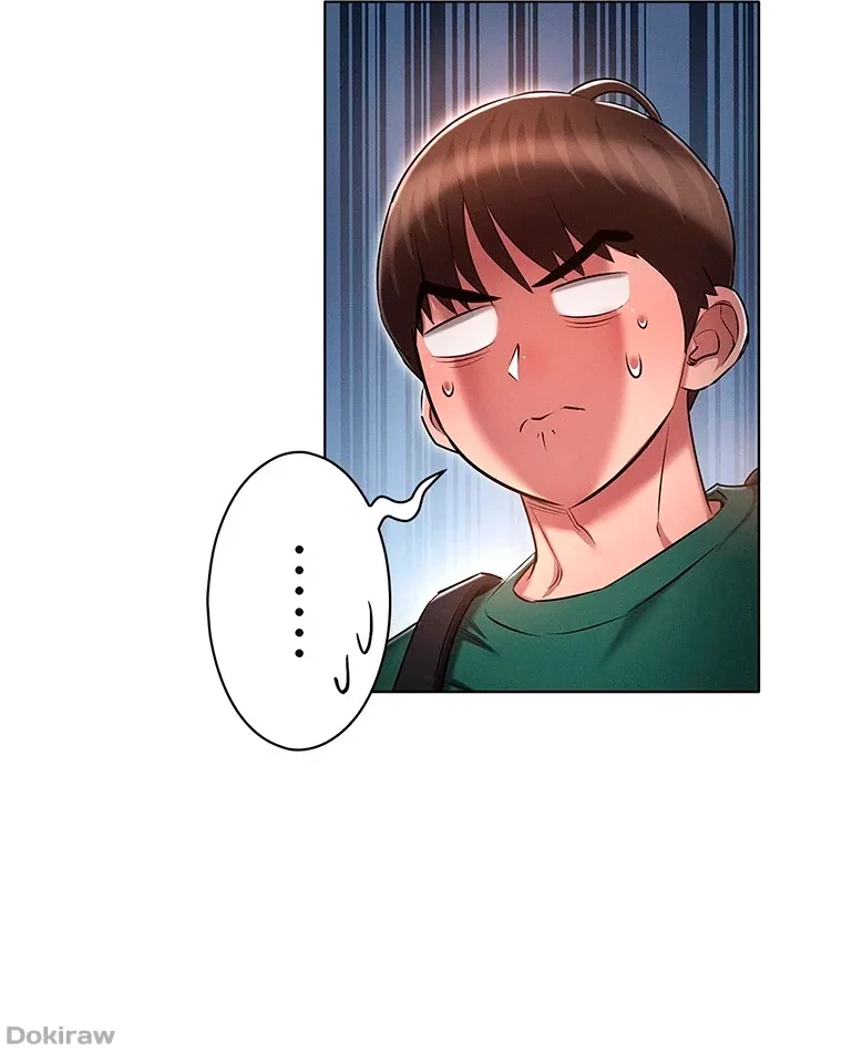 やり直し新卒は今度こそキミを救いたい!？ 第36話 - 33