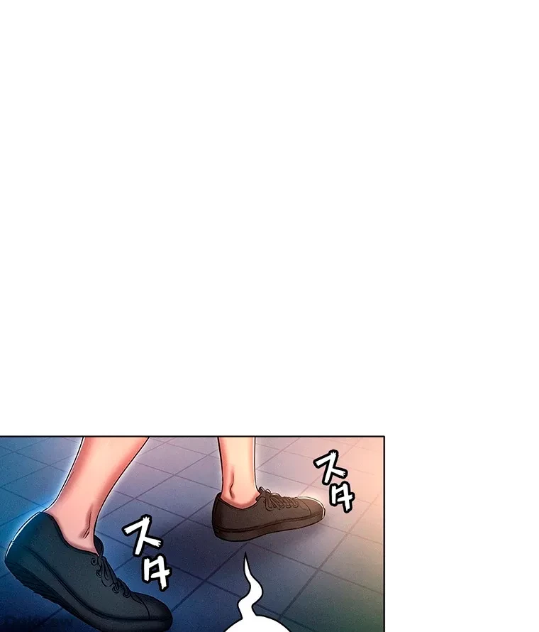 やり直し新卒は今度こそキミを救いたい!？ 第36話 - 41