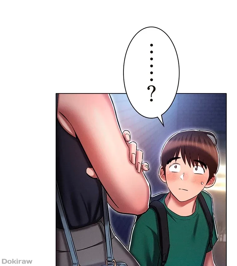 やり直し新卒は今度こそキミを救いたい!？ 第36話 - 58