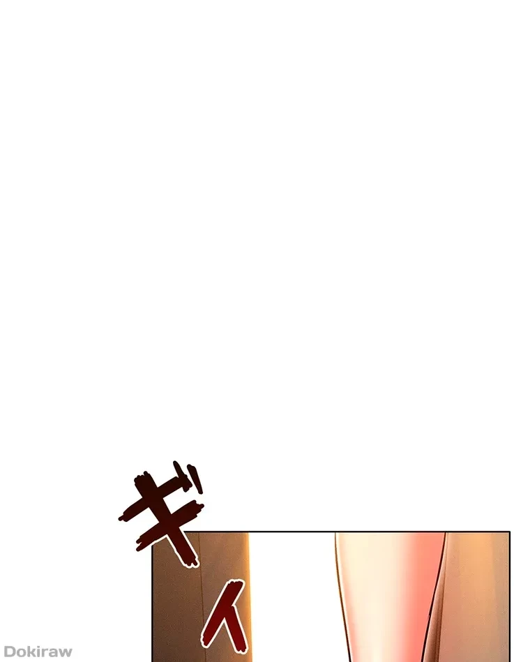 やり直し新卒は今度こそキミを救いたい!？ 第37話 - 1