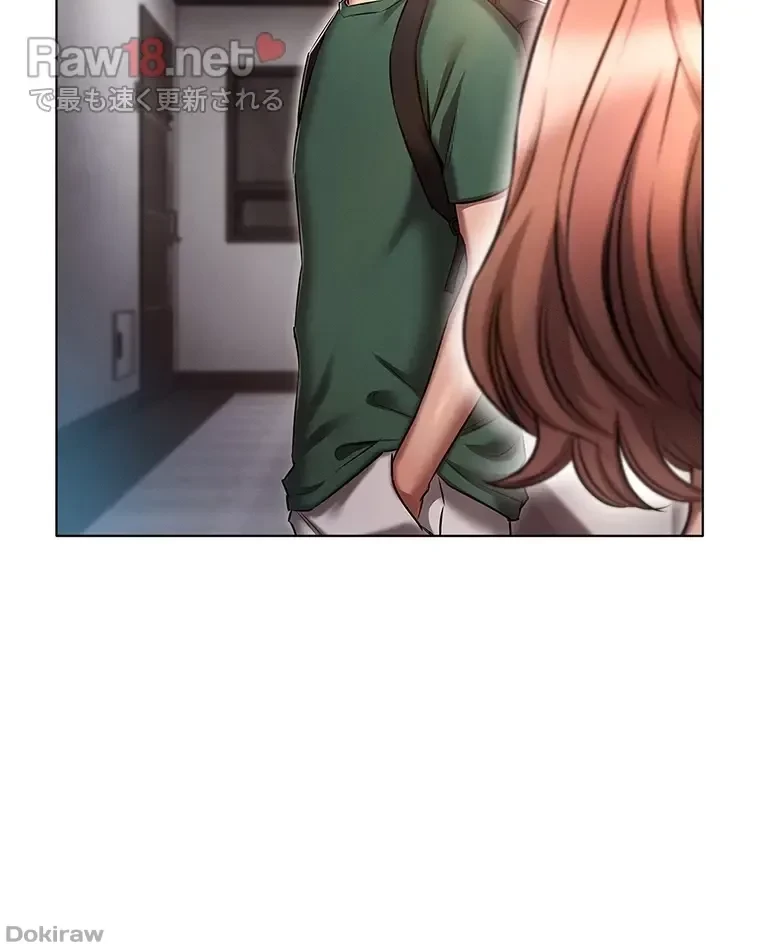 やり直し新卒は今度こそキミを救いたい!？ 第37話 - 5