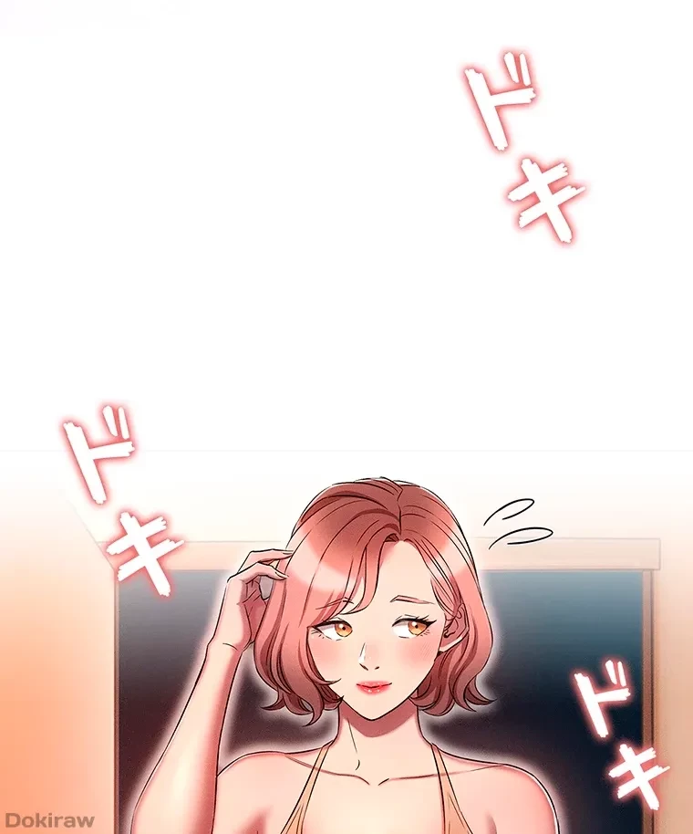 やり直し新卒は今度こそキミを救いたい!？ 第37話 - 12