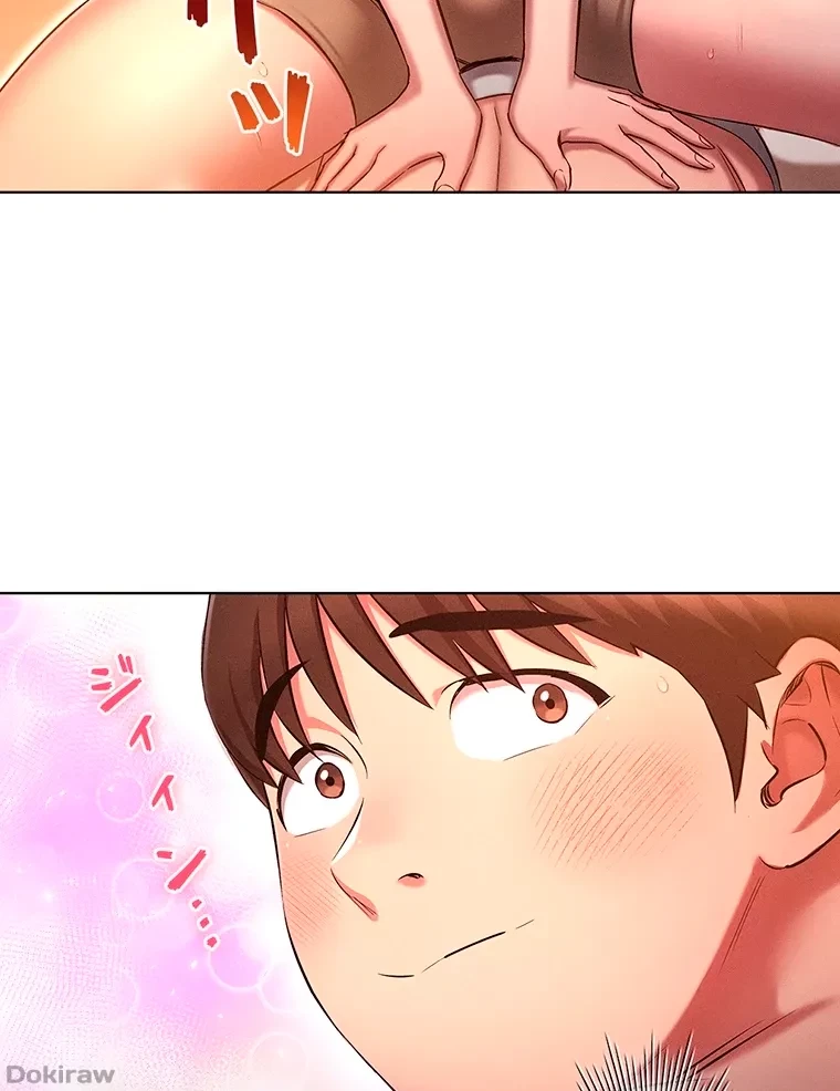 やり直し新卒は今度こそキミを救いたい!？ 第37話 - 67