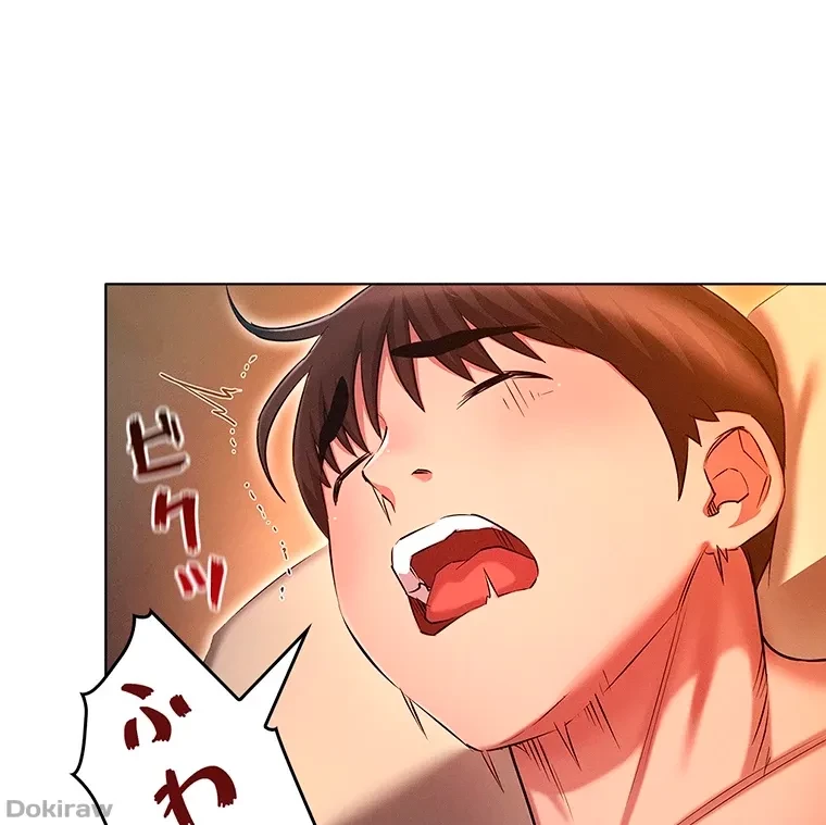 やり直し新卒は今度こそキミを救いたい!？ 第38話 - 43