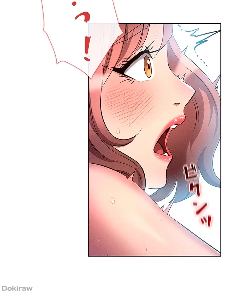 やり直し新卒は今度こそキミを救いたい!？ 第39話 - 25